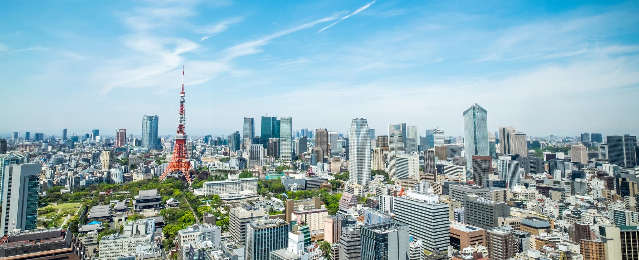 町の風景